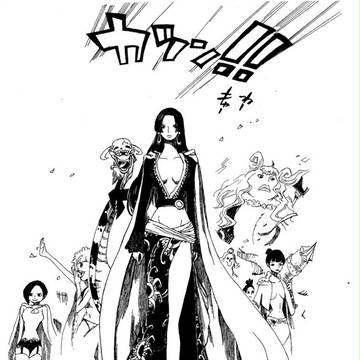 女帝
