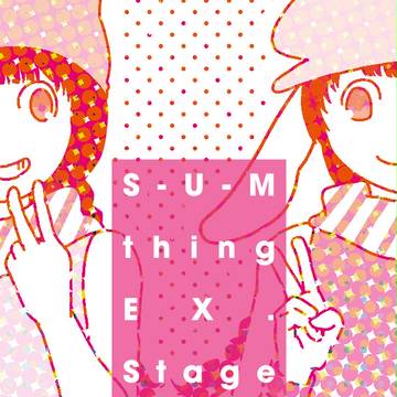 【サンプル】S-U-M音ゲー合同誌