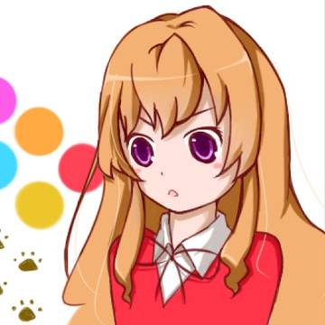 たいがーヽ(*´∀｀)ノ
