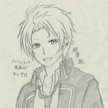 NORN9 発売おめでとう！