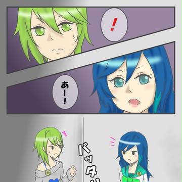 【強学】 バッタリ遭遇 【鬼ごっこ】