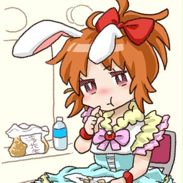 アベナナさんじゅうななさい