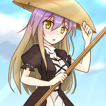 びゃくねえ