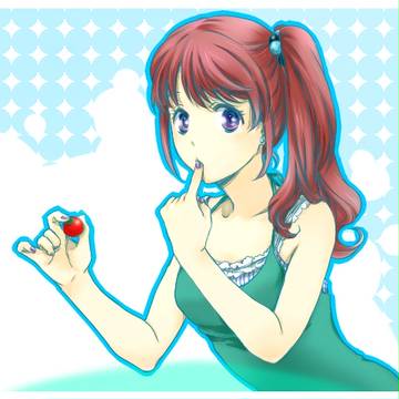TOMATO