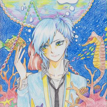人魚姫のような　きみ
