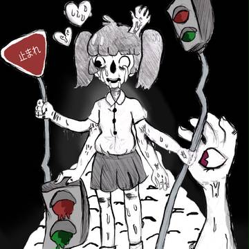 モノモノモノ子