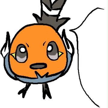 じーっ