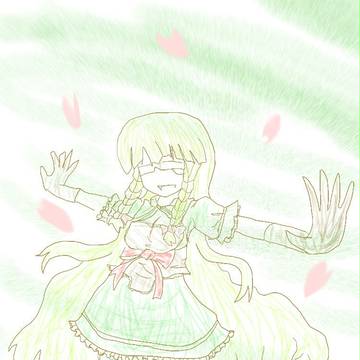 盲目の風使い