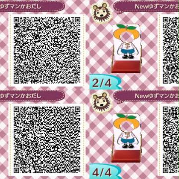 Ｎｅｗゆずマン顔出し看板