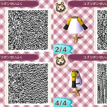 YUZURIBON店員制服