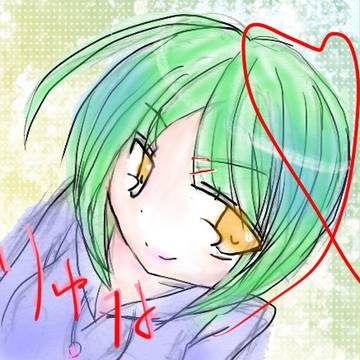 緑青