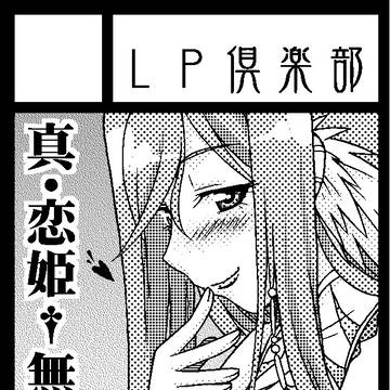C84サークルカット