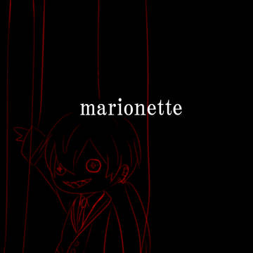 【絵師軍人化】marionnette【アフター】