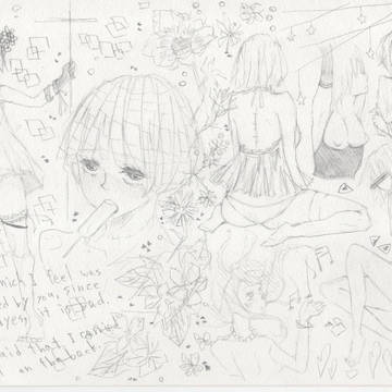 詰め込み