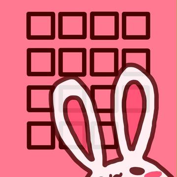 友人へ。うさぎさん。
