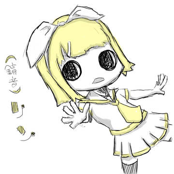 リンさん