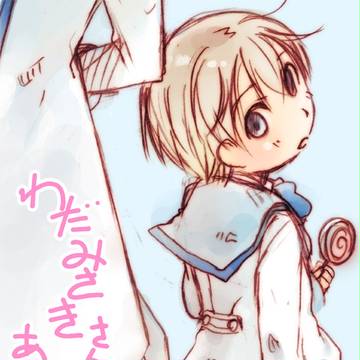 和田岬さんたちあれこれ
