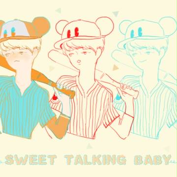 sweet talking baby