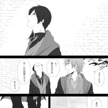 【ぴくホグ】飲み込む【交流】