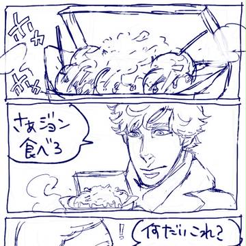 タコヤキな