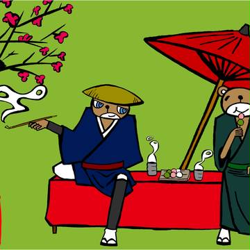 熊茶屋
