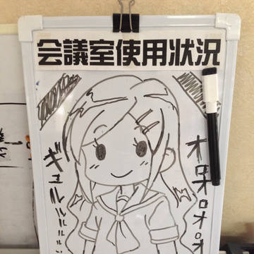 無題2