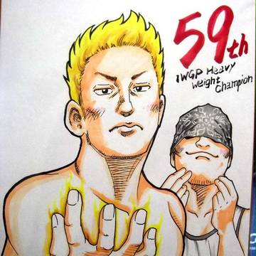 59thチャンピオン
