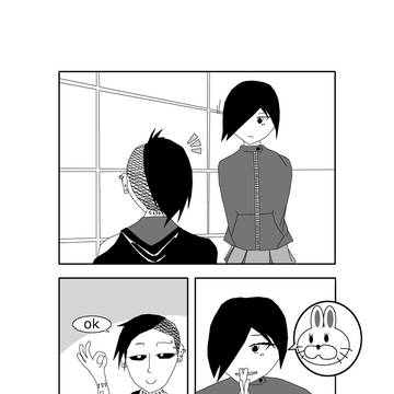 トーカのマスク