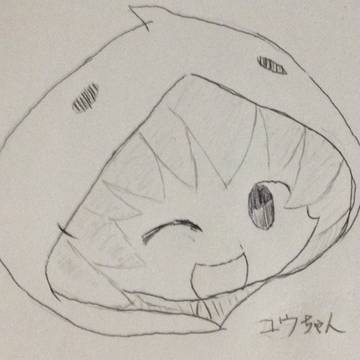 じゃっじゃーん　ユウちゃんでーす