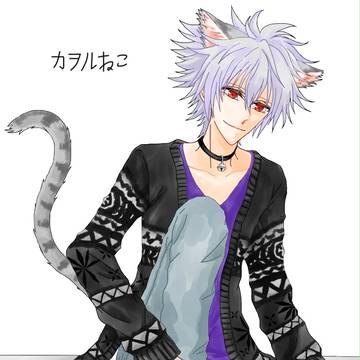 カヲルねこ