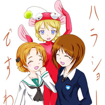 制服交換会
