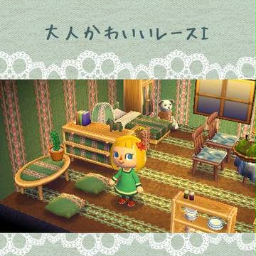 【とび森】大人かわいいレース１【QRコード】