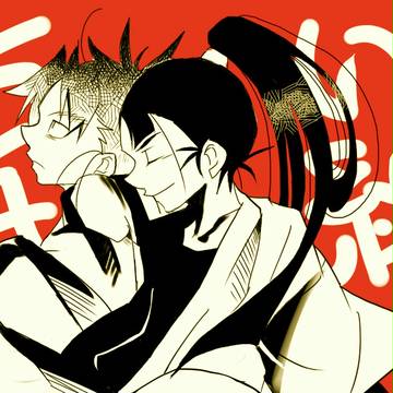 六いの日