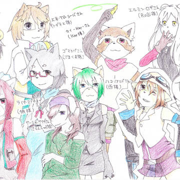 【死ぬほど】交流ありがとうございます!【遅れた】
