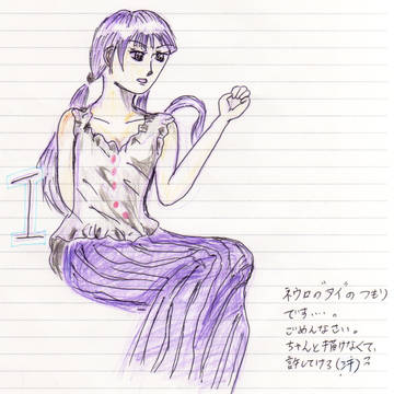 アイ 描いてみた