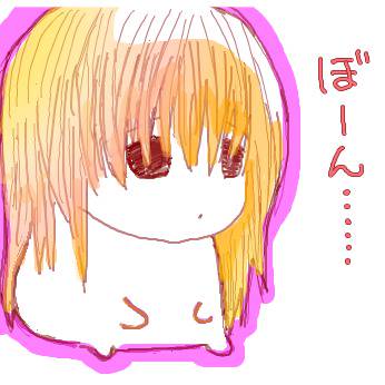 ろぐまとめ(日米馬混ぜ混ぜ)