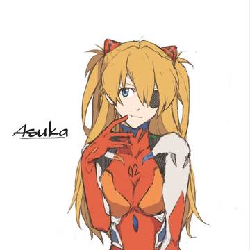 アスカ
