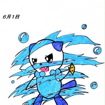 ミジュマル　を　描いた。