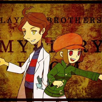 MYSTERY ROOM