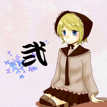 胡蝶ちゃん