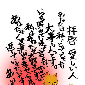 猫の親子