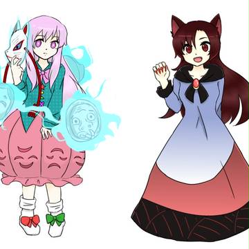 狼女と面霊気