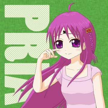 泣き虫プリアちゃん