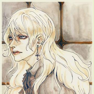 Orian