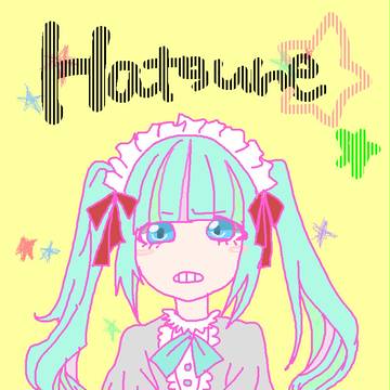 だるい