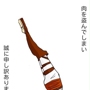 サシャかわいいよサシャ！！！