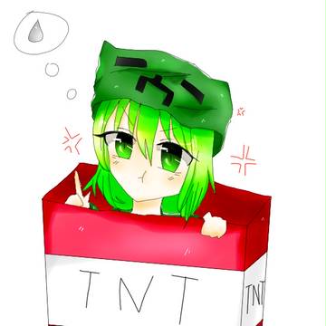 creeper