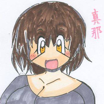 頼まれもの