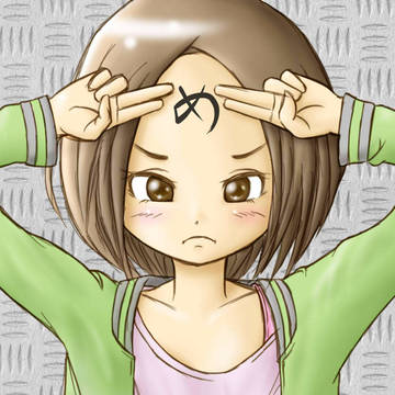 「め」