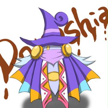 ドロシア